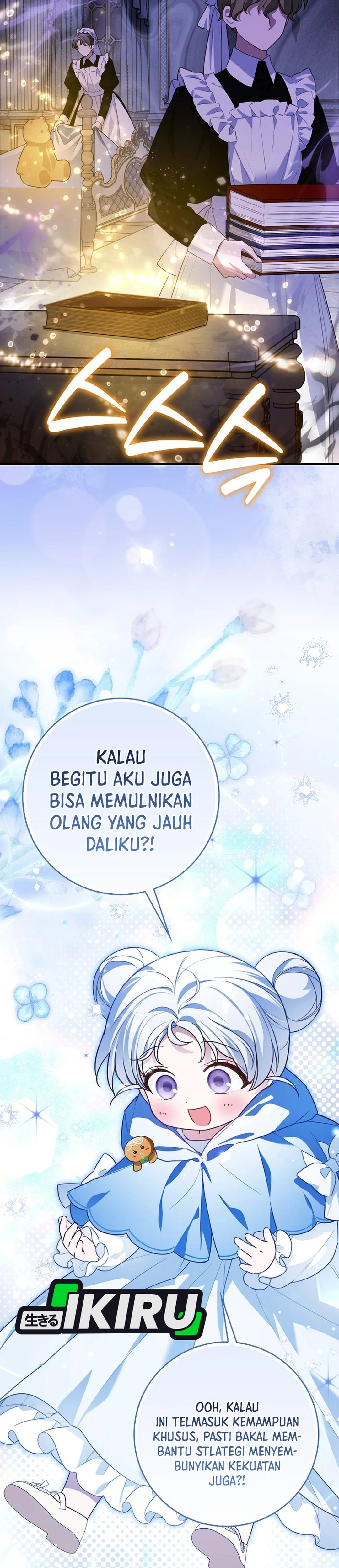 Bocil Penyelamat Keluarga Villain Chapter 34 – halaman 4