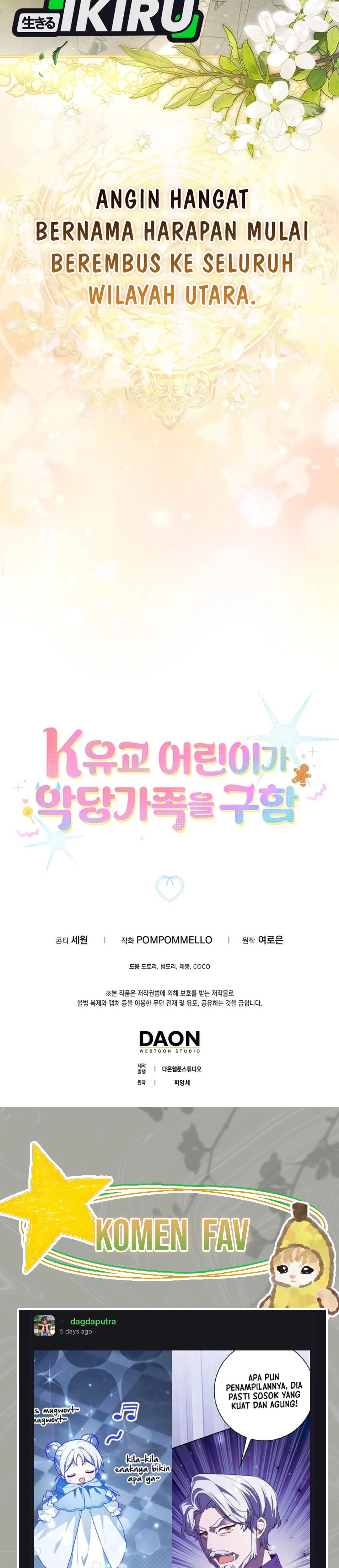 Bocil Penyelamat Keluarga Villain Chapter 34 – halaman 46