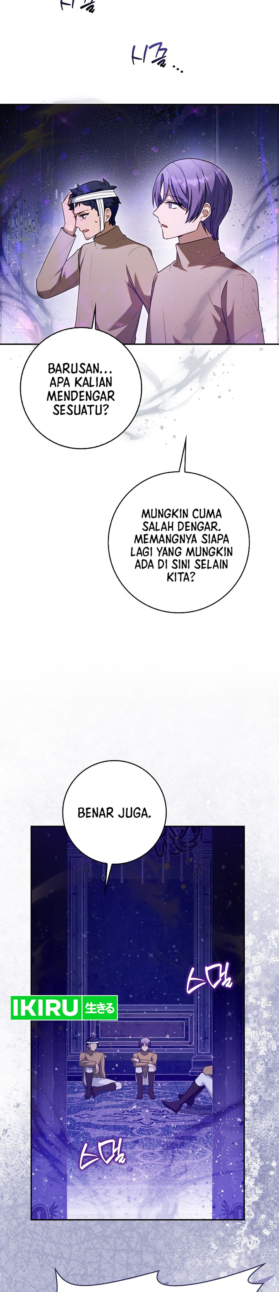 Bocil Penyelamat Keluarga Villain Chapter 37 – halaman 32
