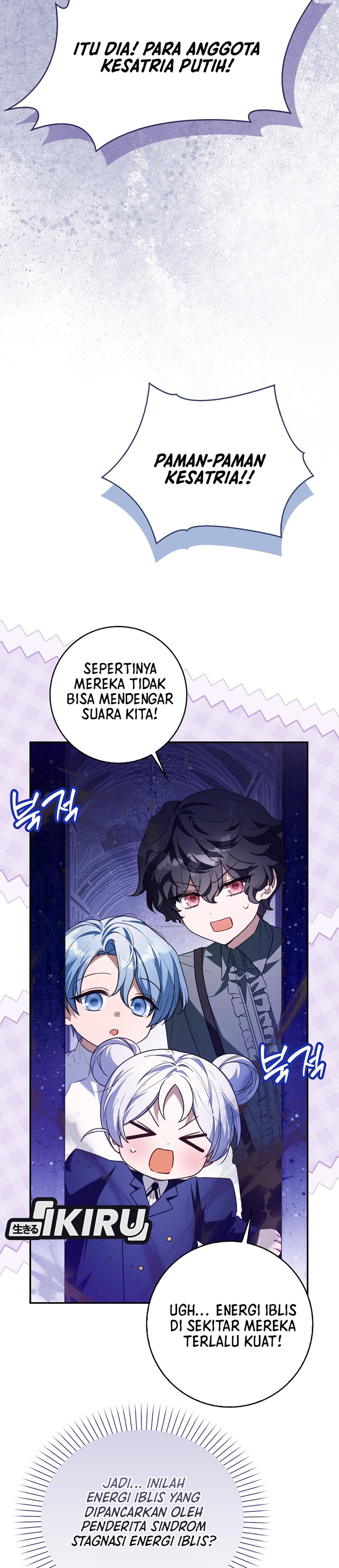 Bocil Penyelamat Keluarga Villain Chapter 37 – halaman 33