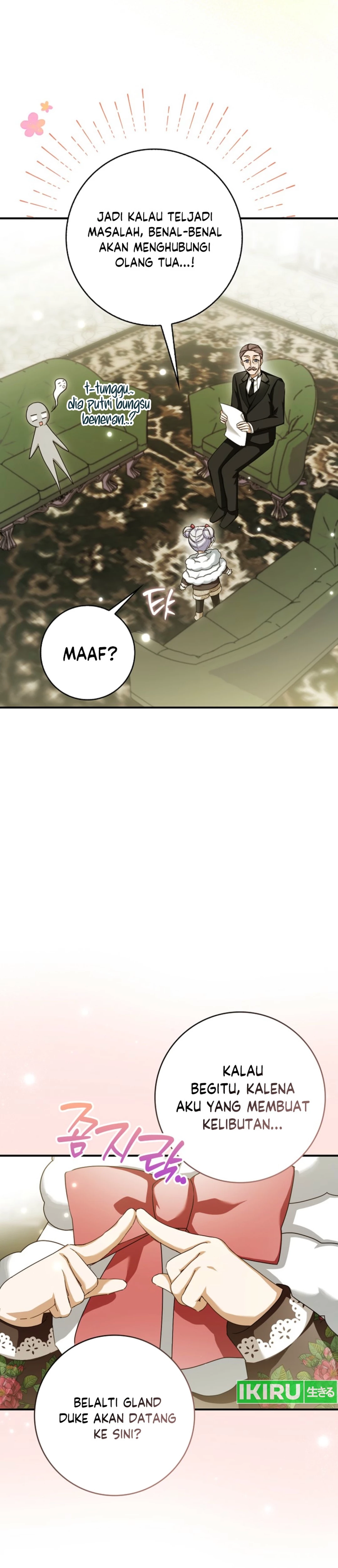 Bocil Penyelamat Keluarga Villain Chapter 5 – halaman 43