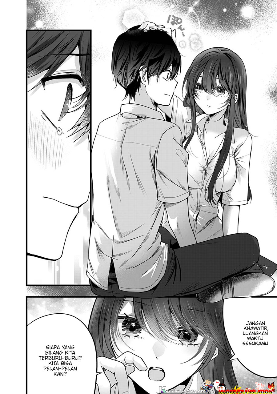 Boku wo Shirita Sugiru Shimizu-san Chapter 1.2 – halaman 1
