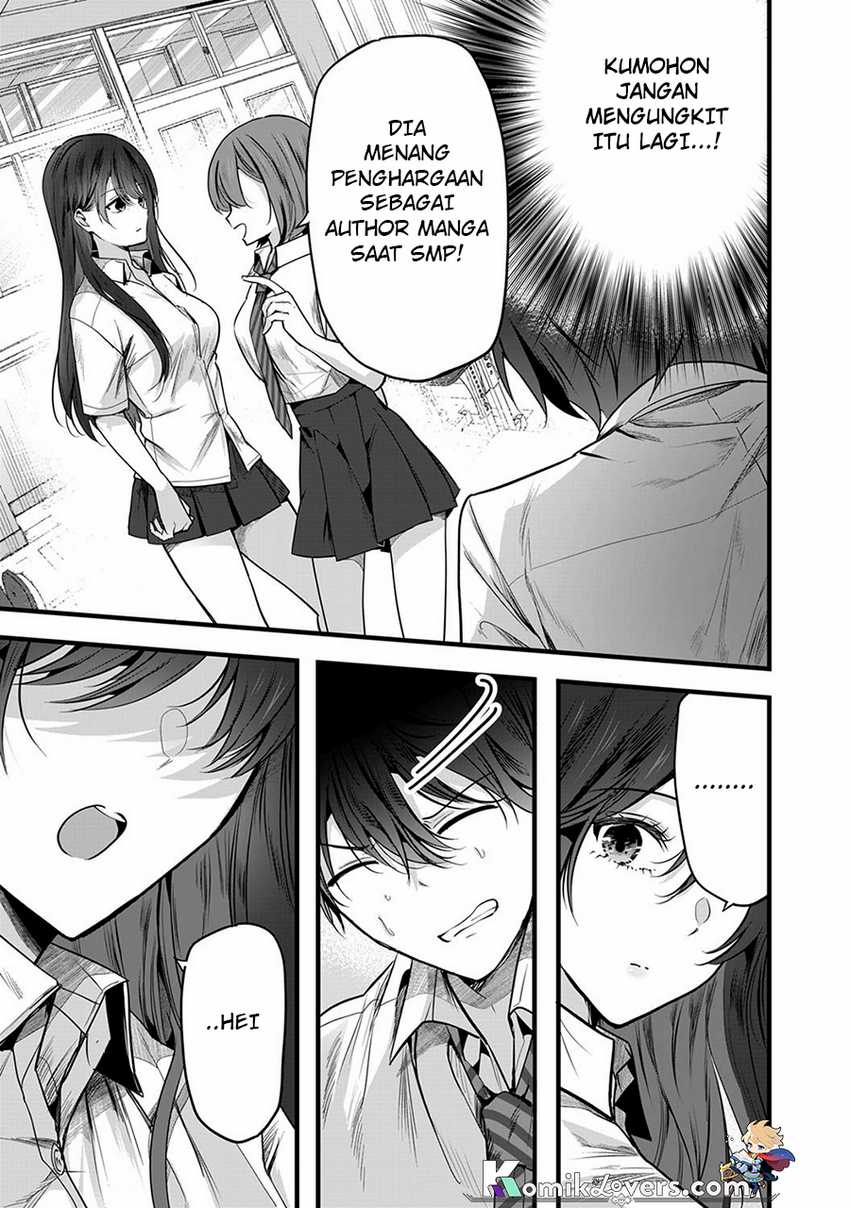 Boku wo Shirita Sugiru Shimizu-san Chapter 1 – halaman 1