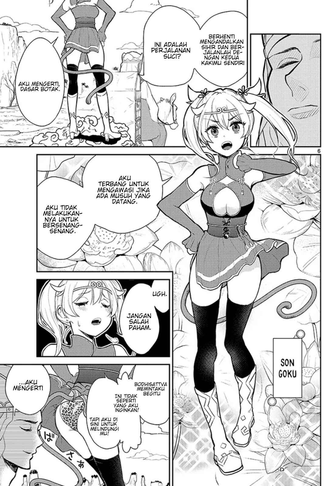 Bonnou☆Saiyuuki Chapter 1 – halaman 10