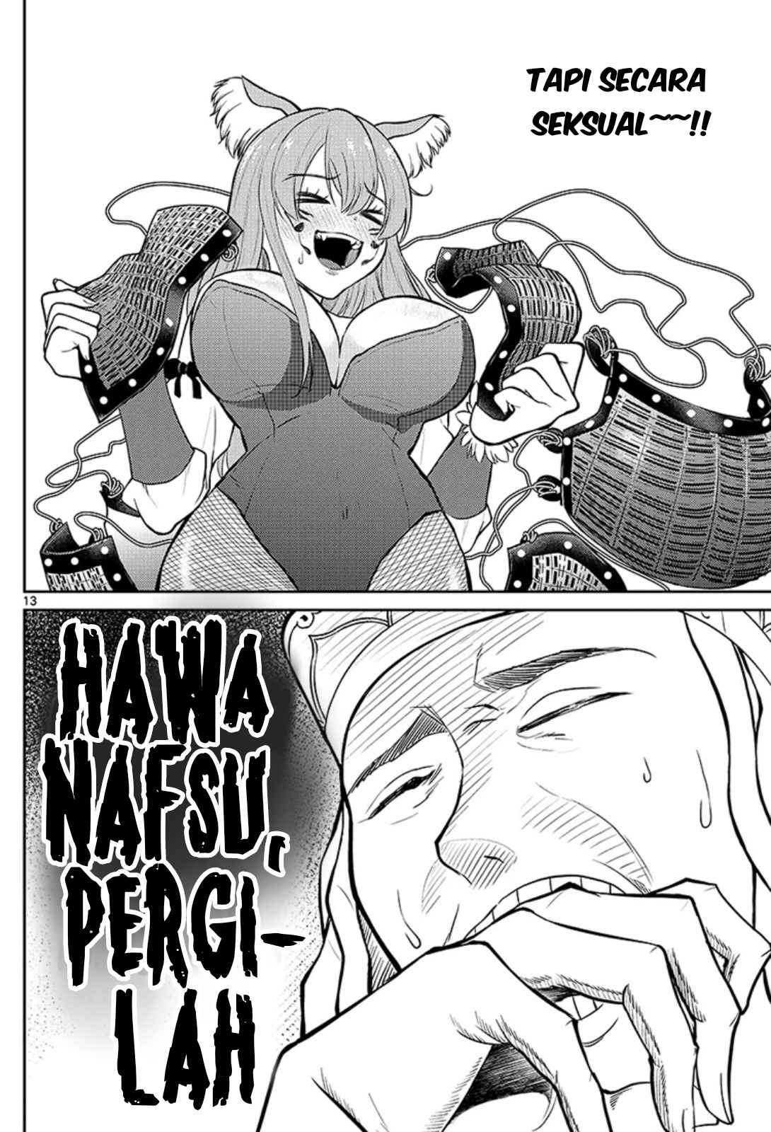 Bonnou☆Saiyuuki Chapter 1 – halaman 17