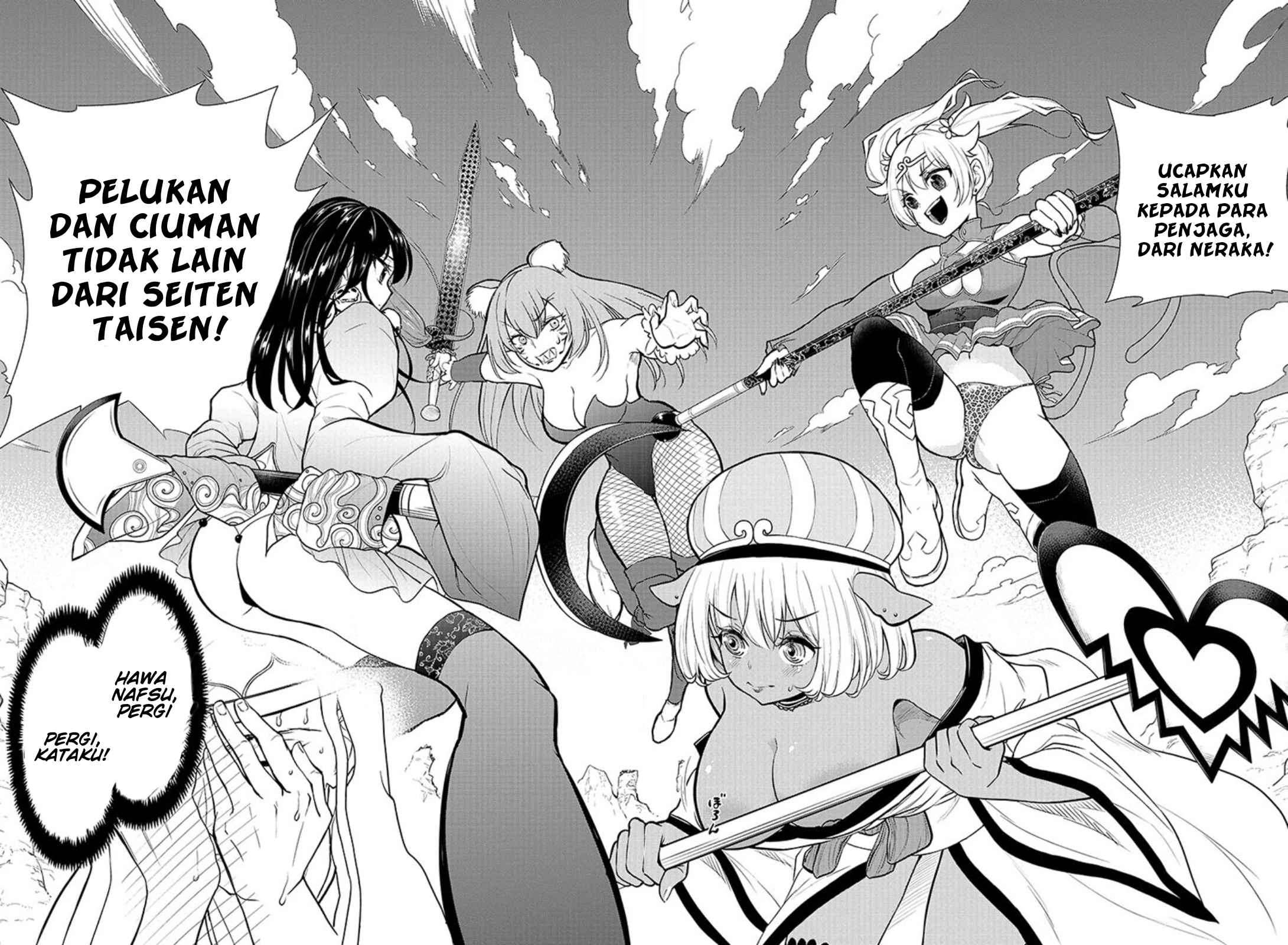 Bonnou☆Saiyuuki Chapter 1 – halaman 19