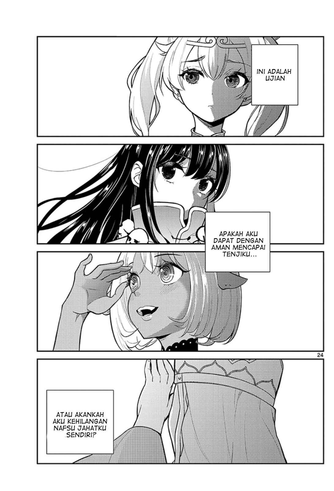Bonnou☆Saiyuuki Chapter 1 – halaman 27