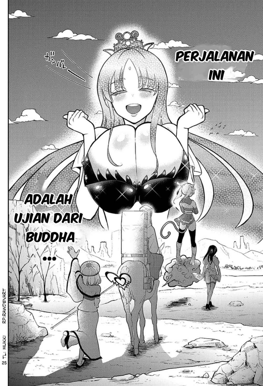 Bonnou☆Saiyuuki Chapter 1 – halaman 28