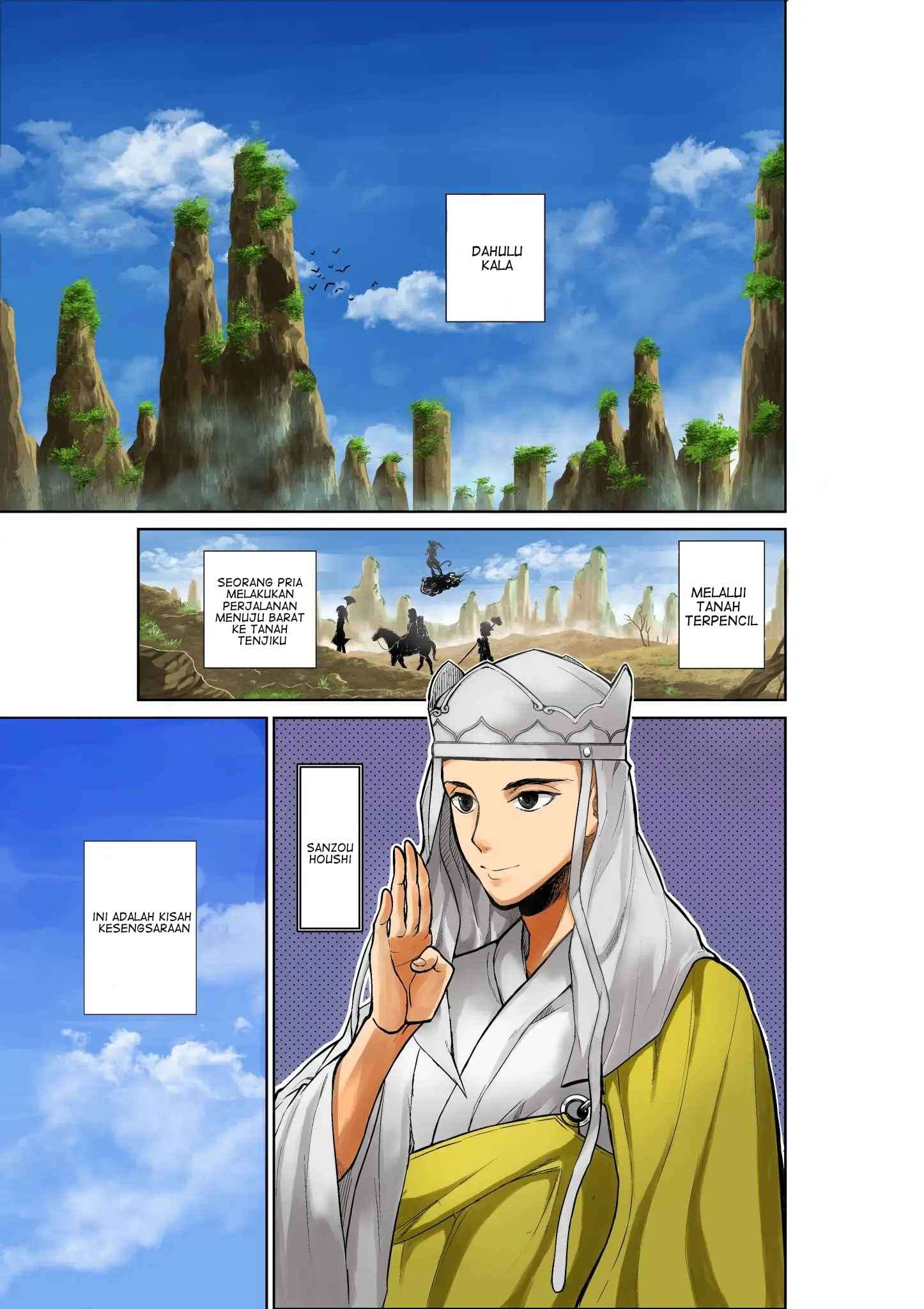 Bonnou☆Saiyuuki Chapter 1 – halaman 7