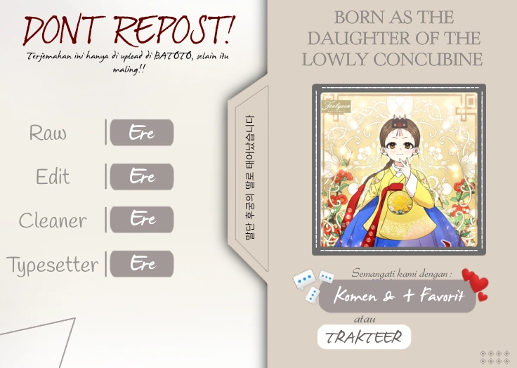 Born as the Daughter of the Lowly Concubine Chapter 1 – halaman 1