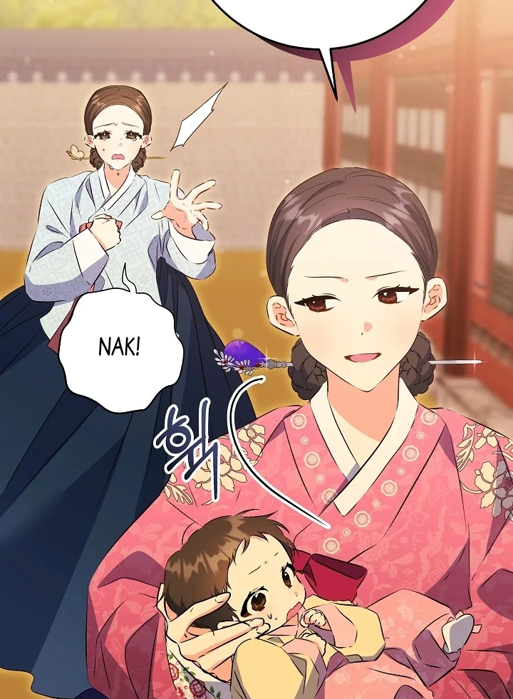 Born as the Daughter of the Lowly Concubine Chapter 1 – halaman 108