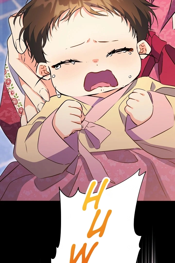Born as the Daughter of the Lowly Concubine Chapter 1 – halaman 112