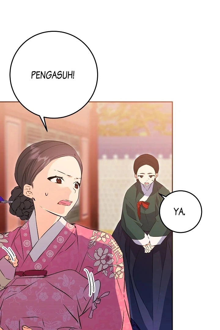 Born as the Daughter of the Lowly Concubine Chapter 1 – halaman 116