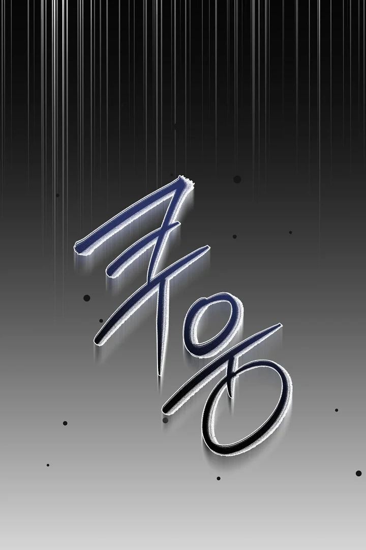 Born as the Daughter of the Lowly Concubine Chapter 1 – halaman 127