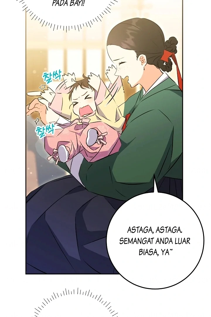 Born as the Daughter of the Lowly Concubine Chapter 1 – halaman 14