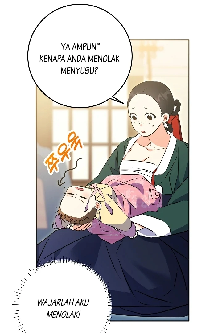 Born as the Daughter of the Lowly Concubine Chapter 1 – halaman 42