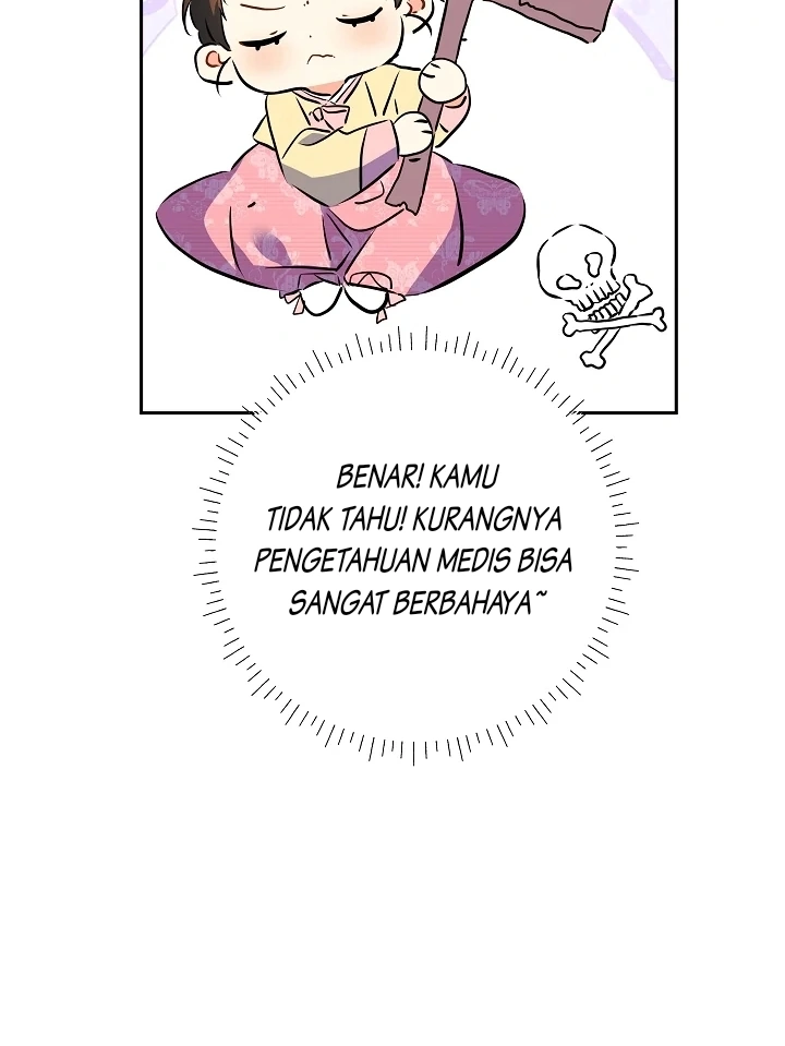 Born as the Daughter of the Lowly Concubine Chapter 1 – halaman 46