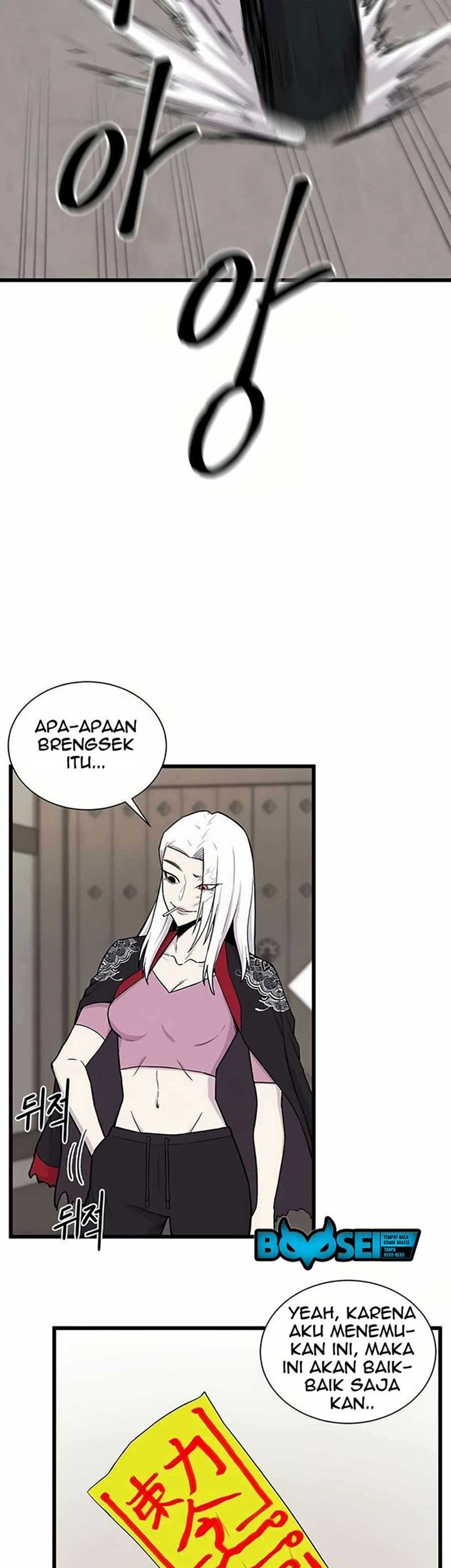 Born to Be God Chapter 1 – halaman 11
