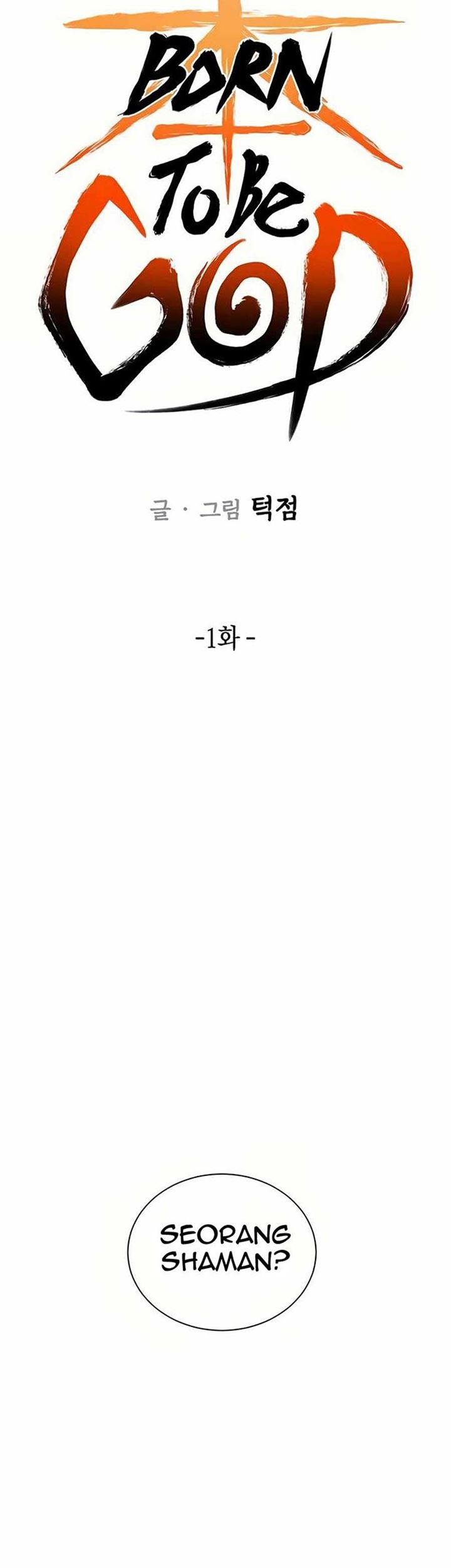 Born to Be God Chapter 1 – halaman 15