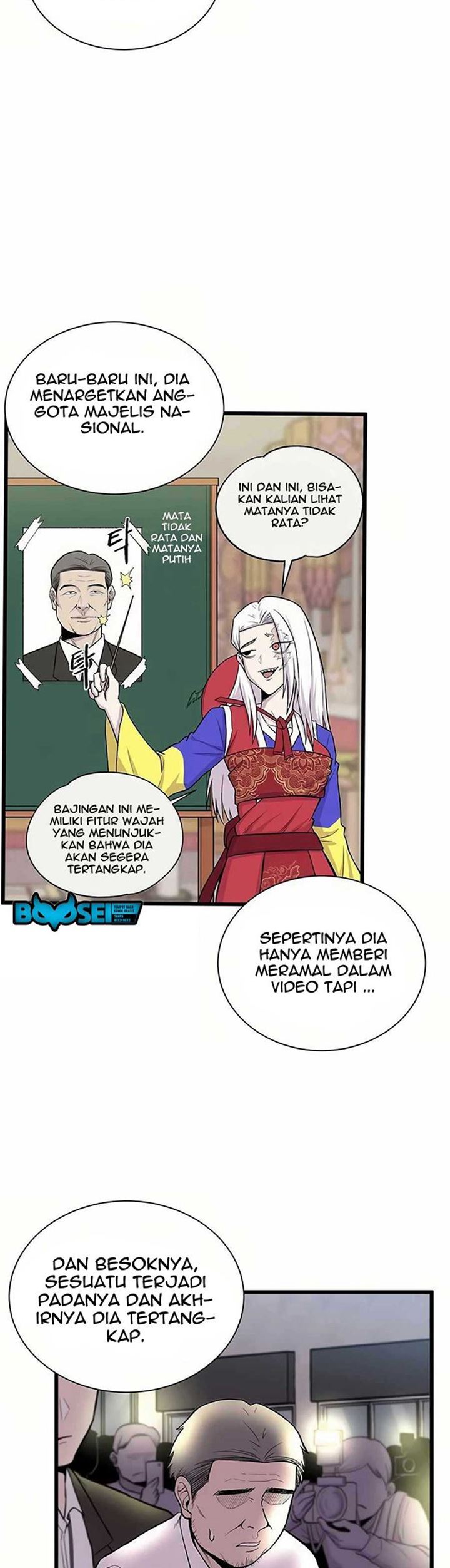 Born to Be God Chapter 1 – halaman 18