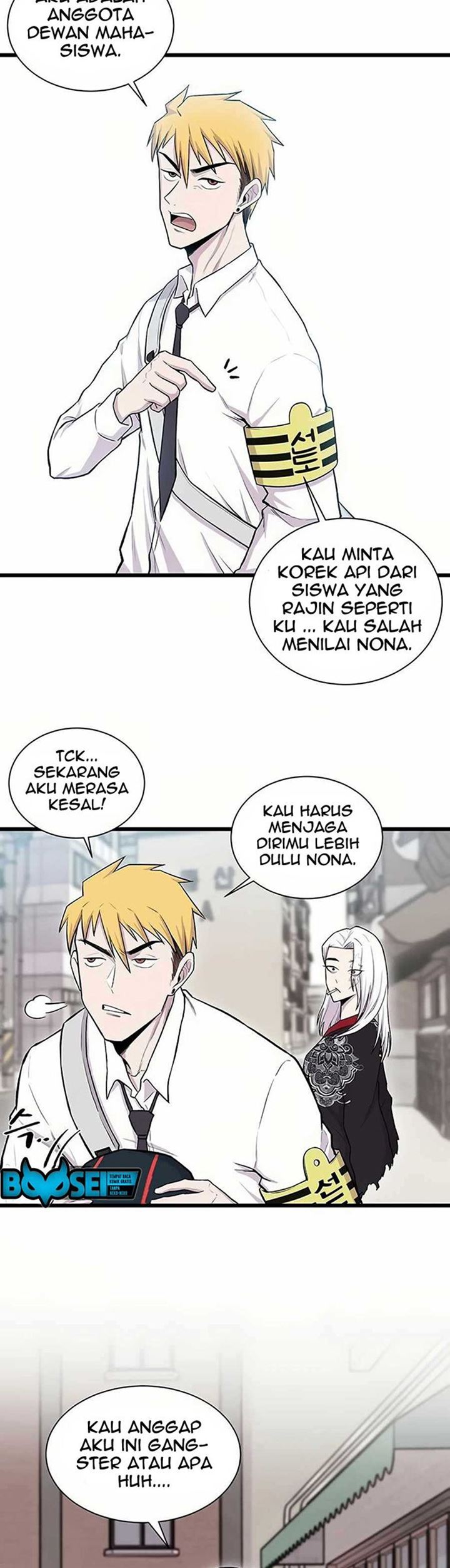 Born to Be God Chapter 1 – halaman 7