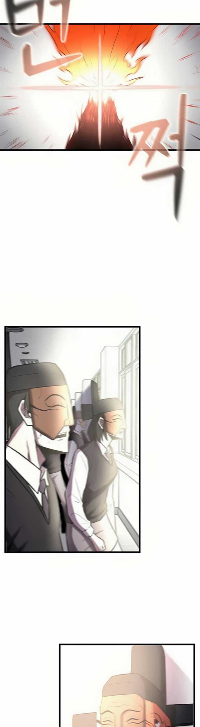 Born to Be God Chapter 9 – halaman 11