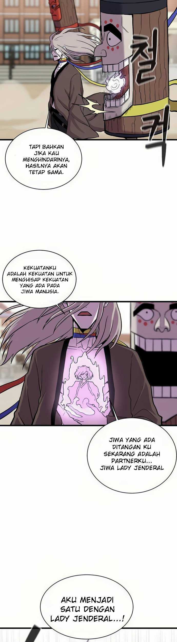 Born to Be God Chapter 9 – halaman 49