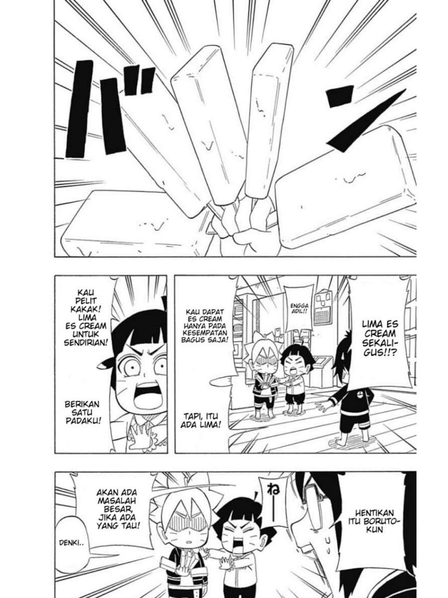 Boruto: Saikyo Dash Generations (Boruto SD) Chapter 1 – halaman 11