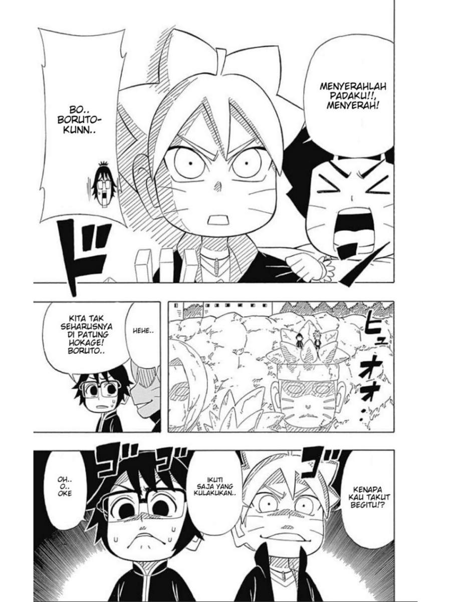 Boruto: Saikyo Dash Generations (Boruto SD) Chapter 1 – halaman 12