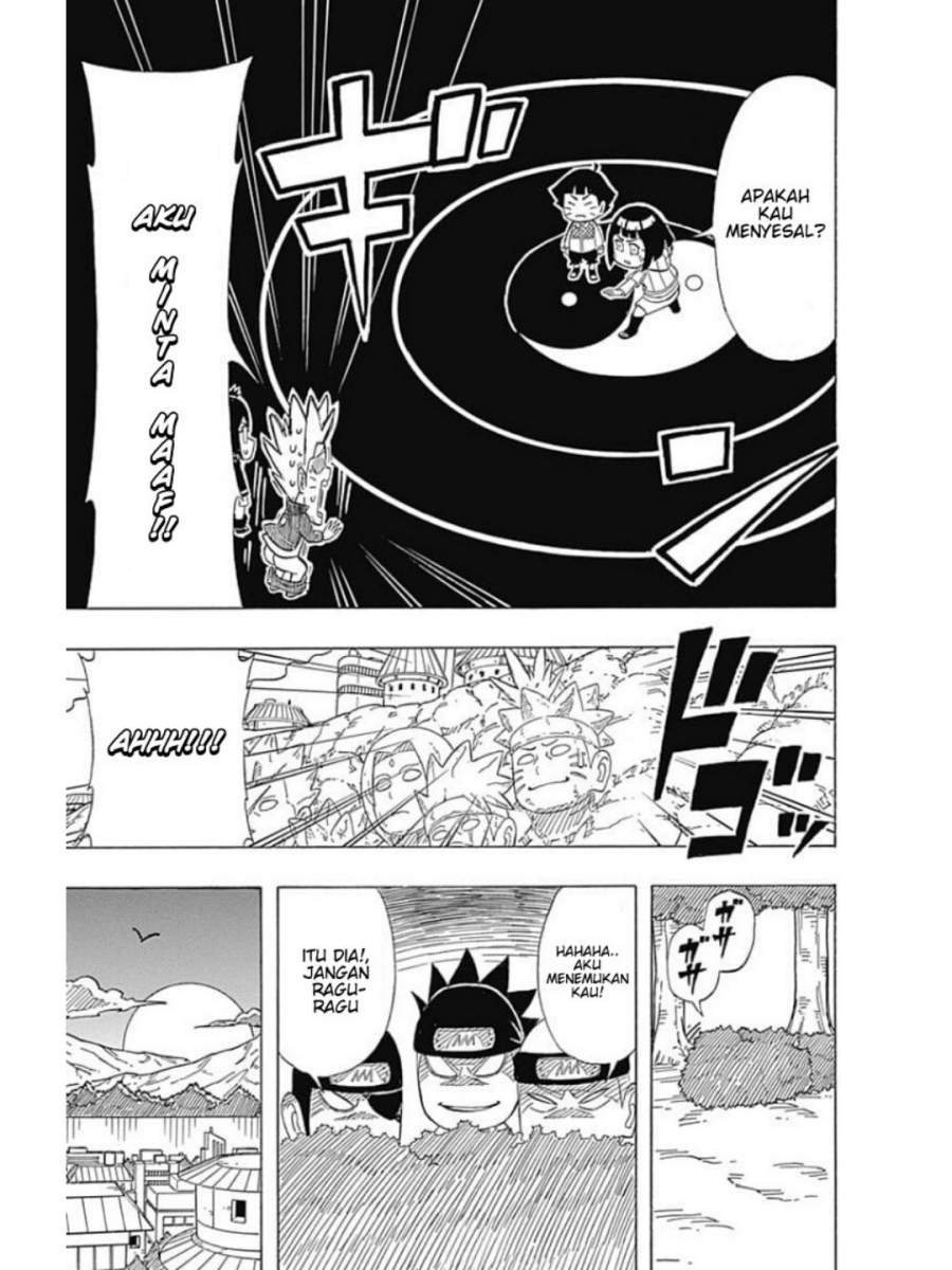 Boruto: Saikyo Dash Generations (Boruto SD) Chapter 1 – halaman 14
