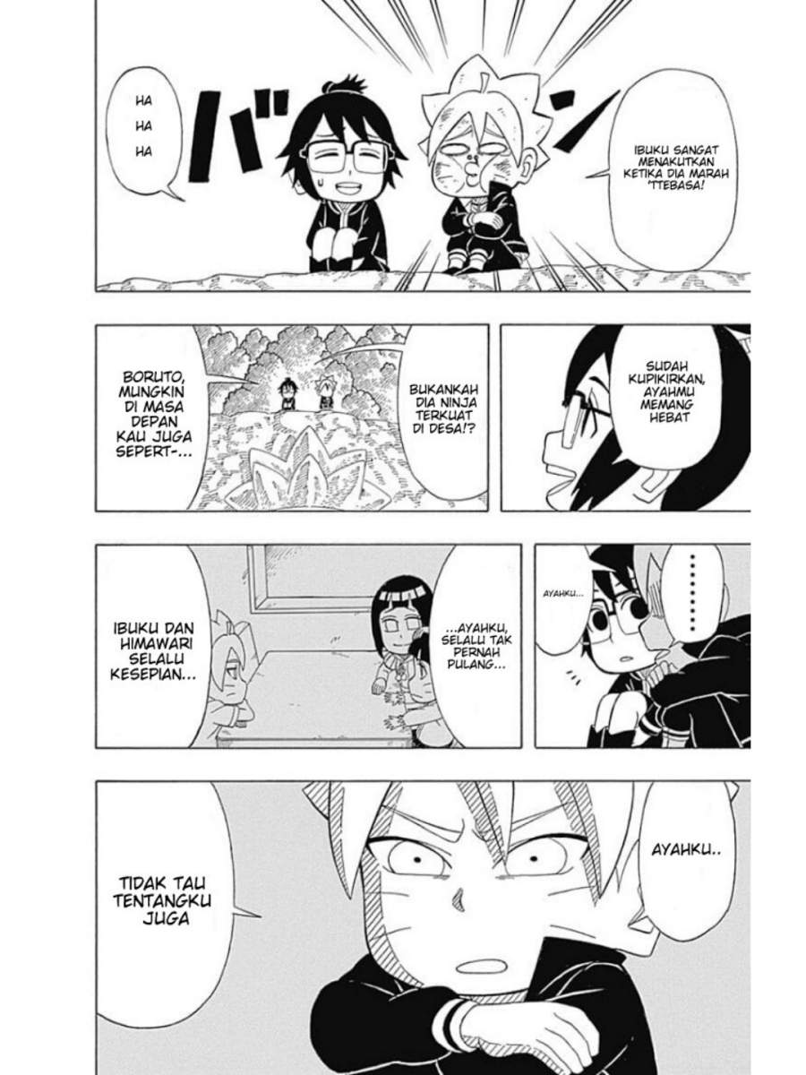 Boruto: Saikyo Dash Generations (Boruto SD) Chapter 1 – halaman 15