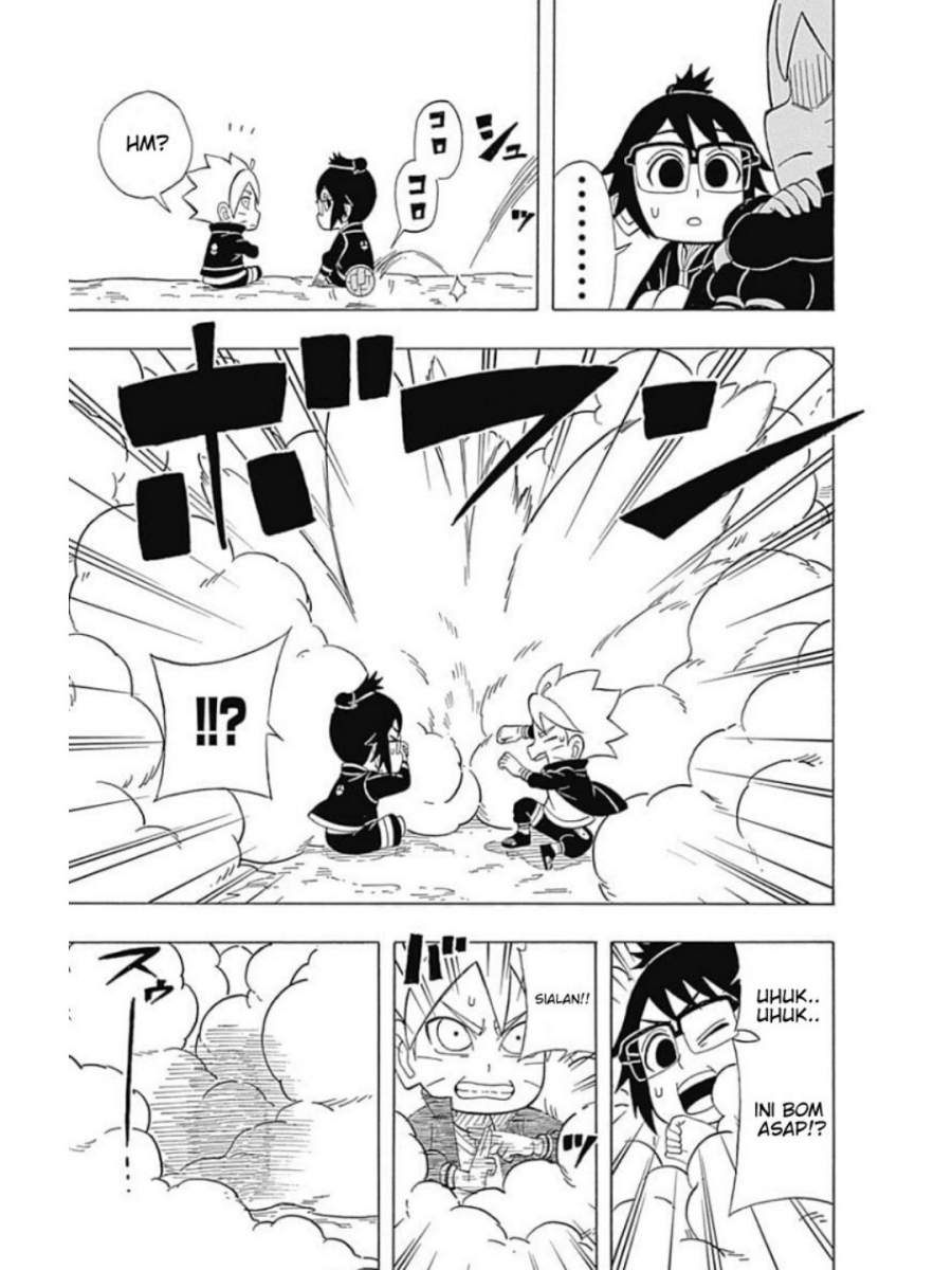 Boruto: Saikyo Dash Generations (Boruto SD) Chapter 1 – halaman 16