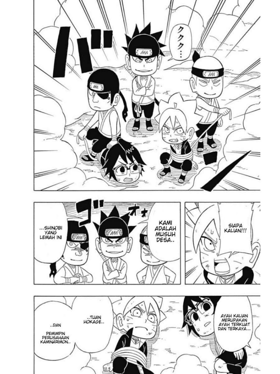 Boruto: Saikyo Dash Generations (Boruto SD) Chapter 1 – halaman 17
