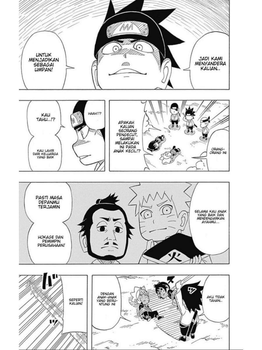 Boruto: Saikyo Dash Generations (Boruto SD) Chapter 1 – halaman 18