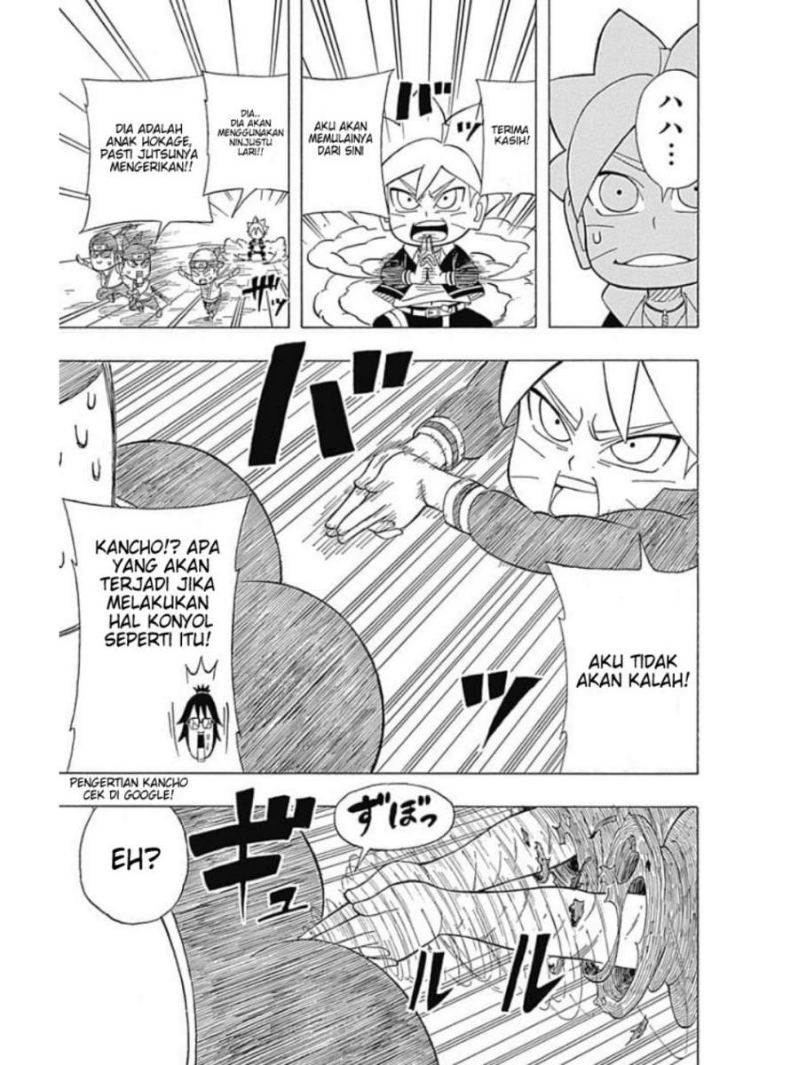 Boruto: Saikyo Dash Generations (Boruto SD) Chapter 1 – halaman 22
