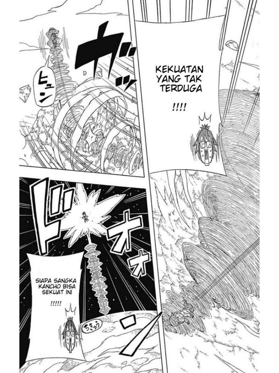 Boruto: Saikyo Dash Generations (Boruto SD) Chapter 1 – halaman 24
