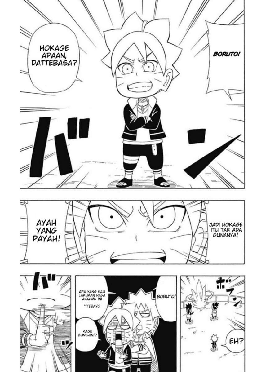 Boruto: Saikyo Dash Generations (Boruto SD) Chapter 1 – halaman 4