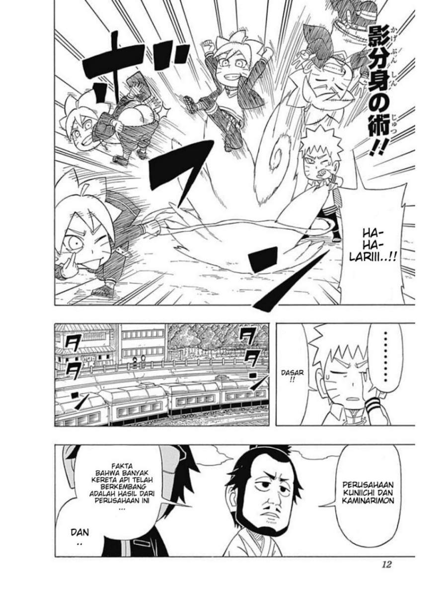 Boruto: Saikyo Dash Generations (Boruto SD) Chapter 1 – halaman 5