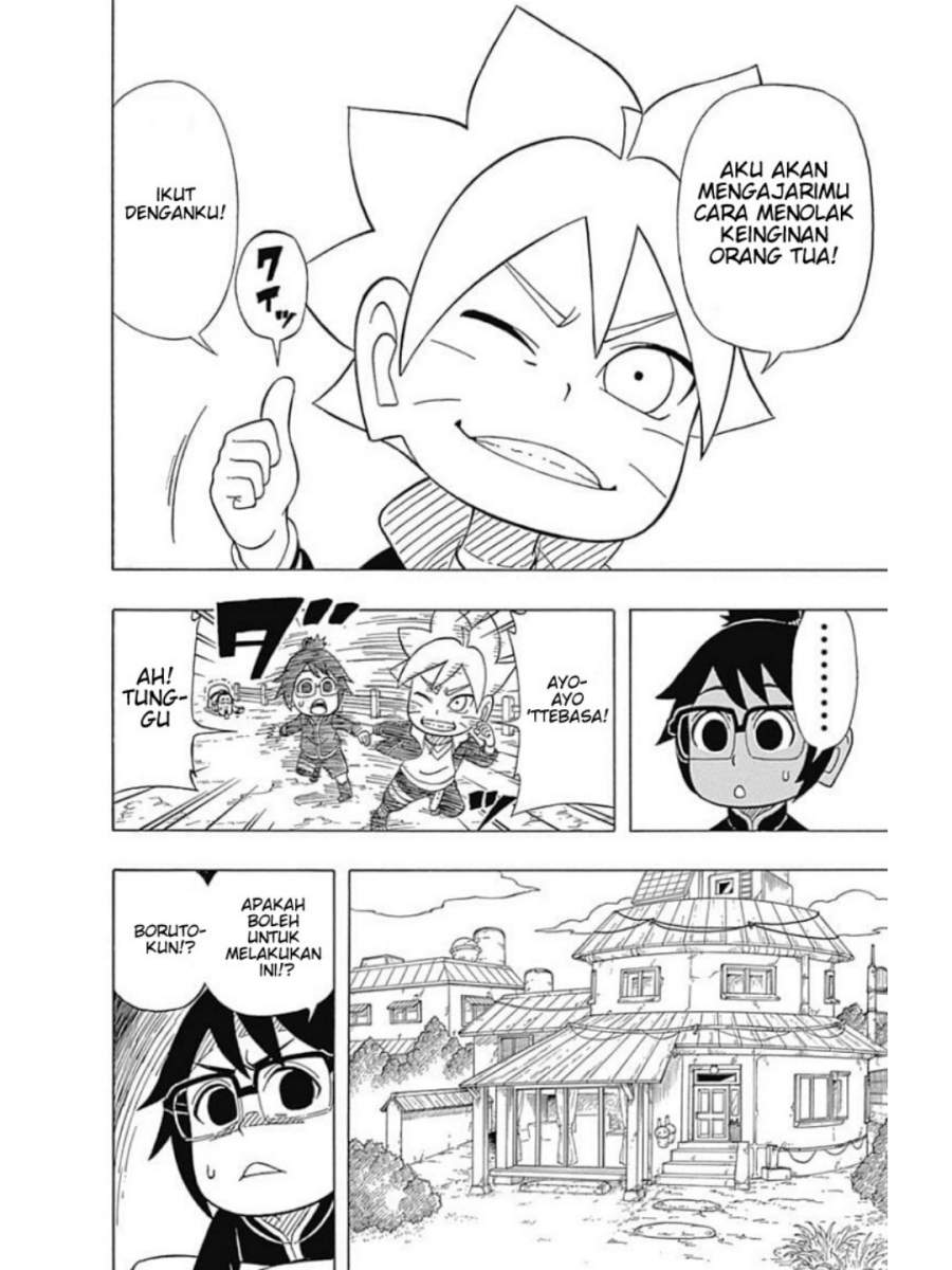 Boruto: Saikyo Dash Generations (Boruto SD) Chapter 1 – halaman 9