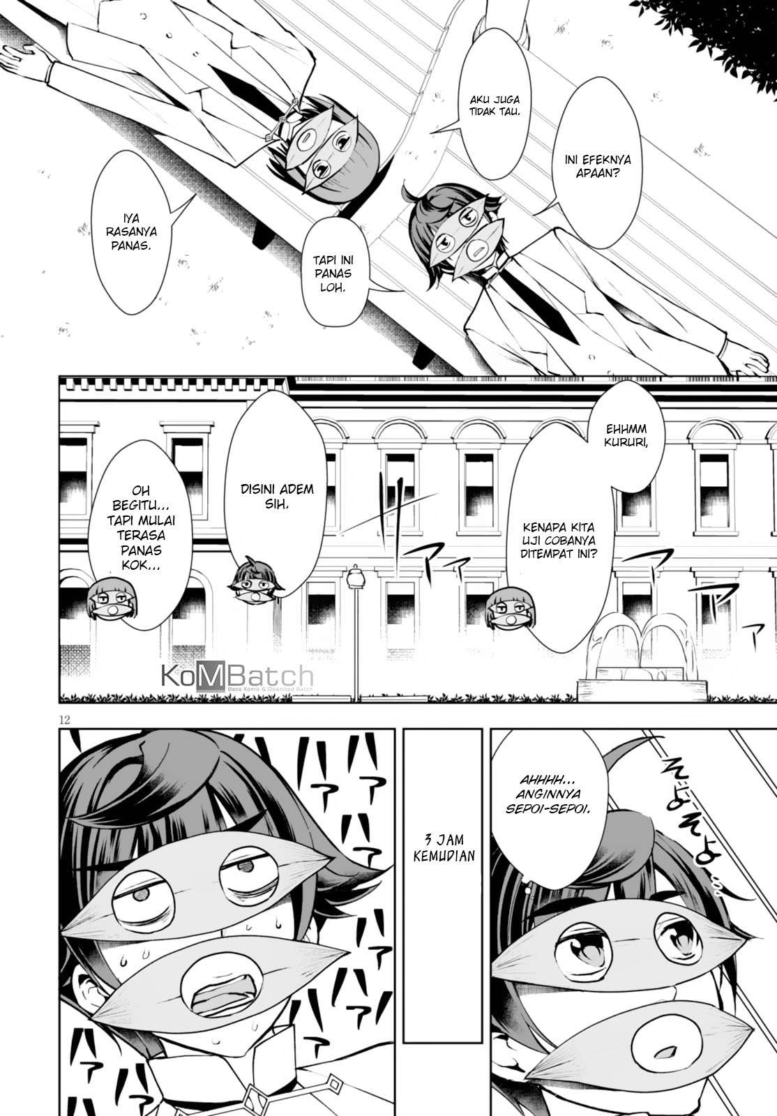 Botsuraku Youtei Nanode, Kajishokunin wo Mezasu Chapter 10 – halaman 15