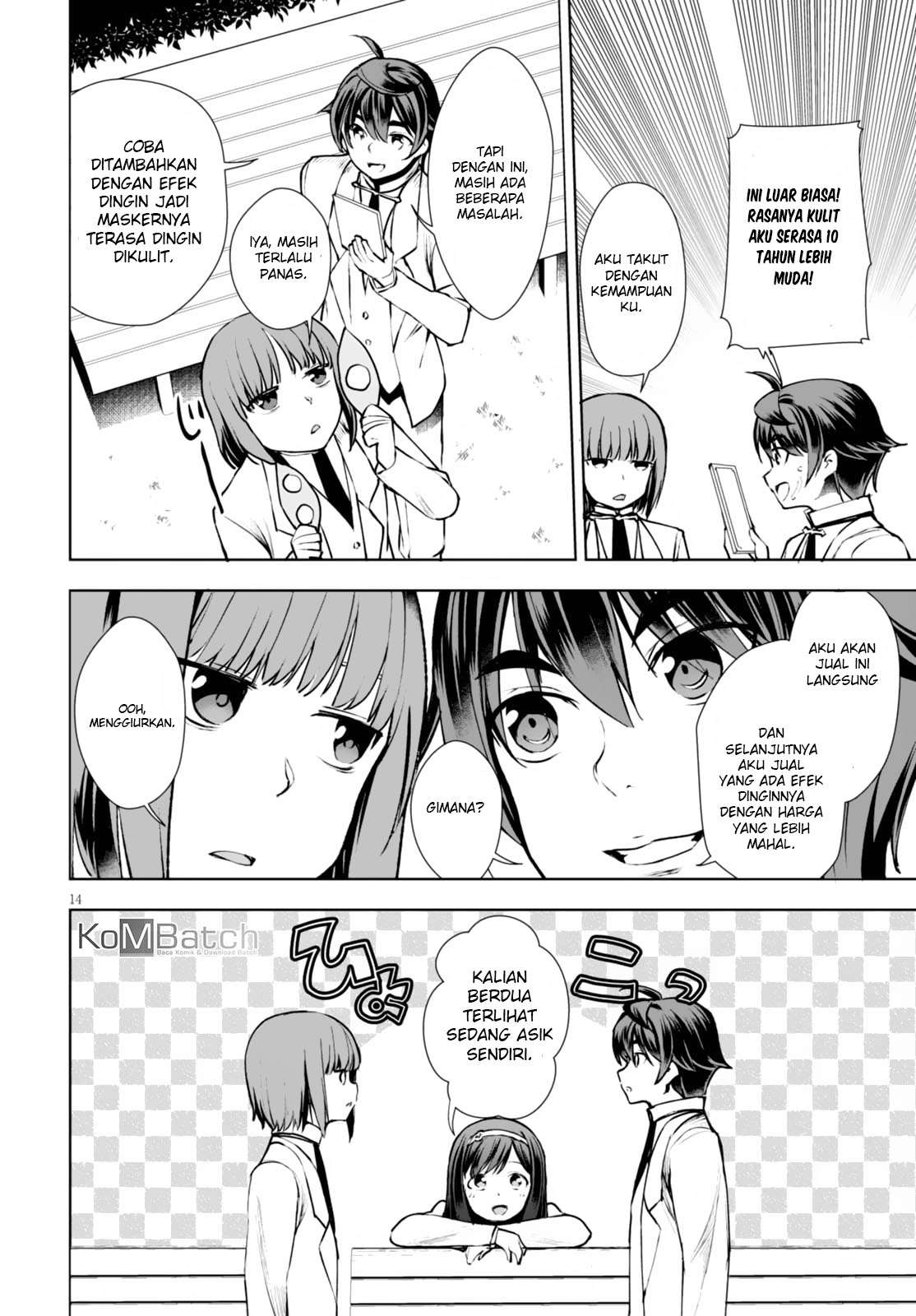 Botsuraku Youtei Nanode, Kajishokunin wo Mezasu Chapter 10 – halaman 17