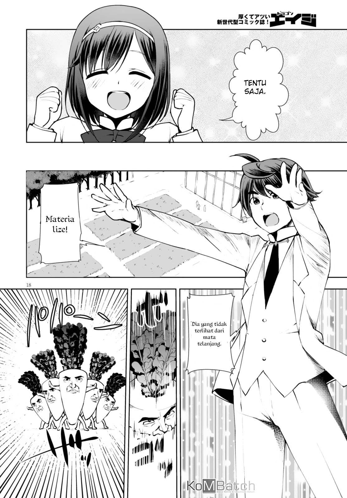 Botsuraku Youtei Nanode, Kajishokunin wo Mezasu Chapter 10 – halaman 21
