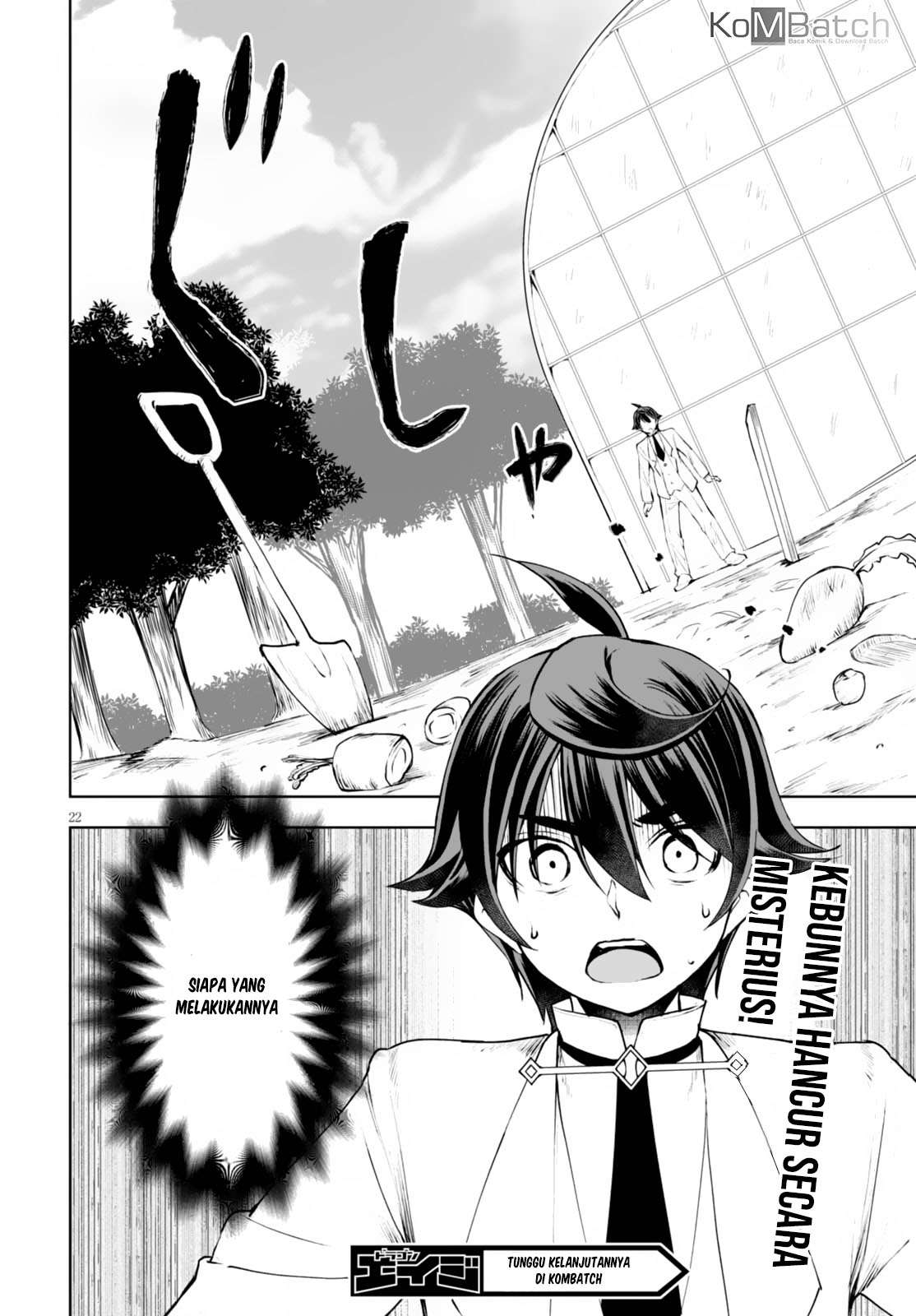 Botsuraku Youtei Nanode, Kajishokunin wo Mezasu Chapter 10 – halaman 25