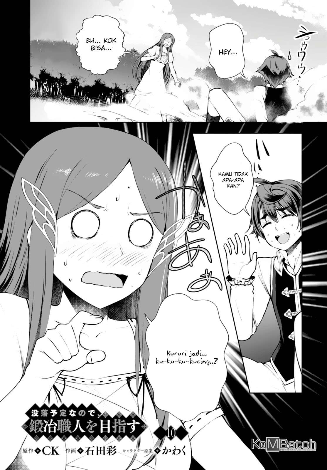 Botsuraku Youtei Nanode, Kajishokunin wo Mezasu Chapter 10 – halaman 3