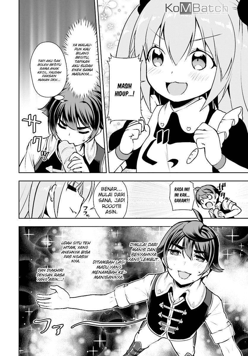 Botsuraku Youtei Nanode, Kajishokunin wo Mezasu Chapter 13 – halaman 11