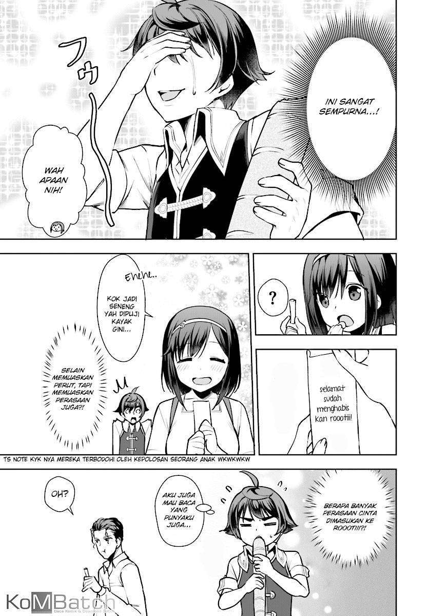 Botsuraku Youtei Nanode, Kajishokunin wo Mezasu Chapter 13 – halaman 12