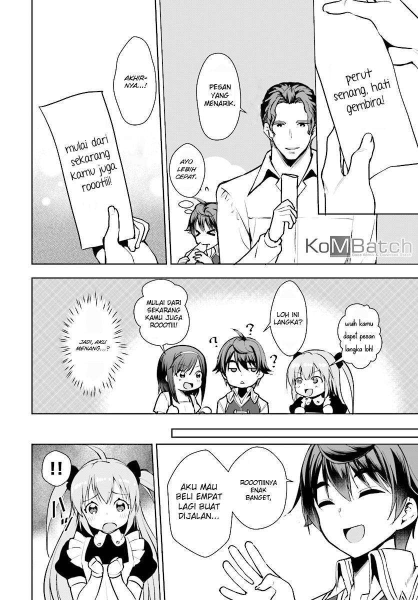 Botsuraku Youtei Nanode, Kajishokunin wo Mezasu Chapter 13 – halaman 13