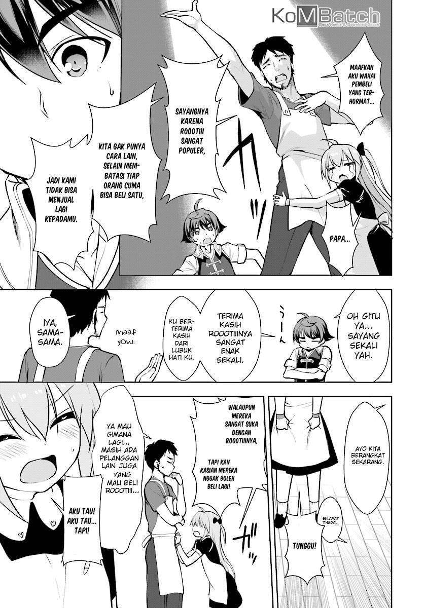 Botsuraku Youtei Nanode, Kajishokunin wo Mezasu Chapter 13 – halaman 14