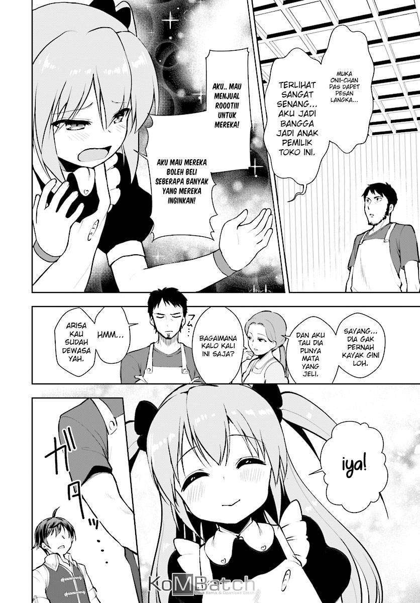 Botsuraku Youtei Nanode, Kajishokunin wo Mezasu Chapter 13 – halaman 15