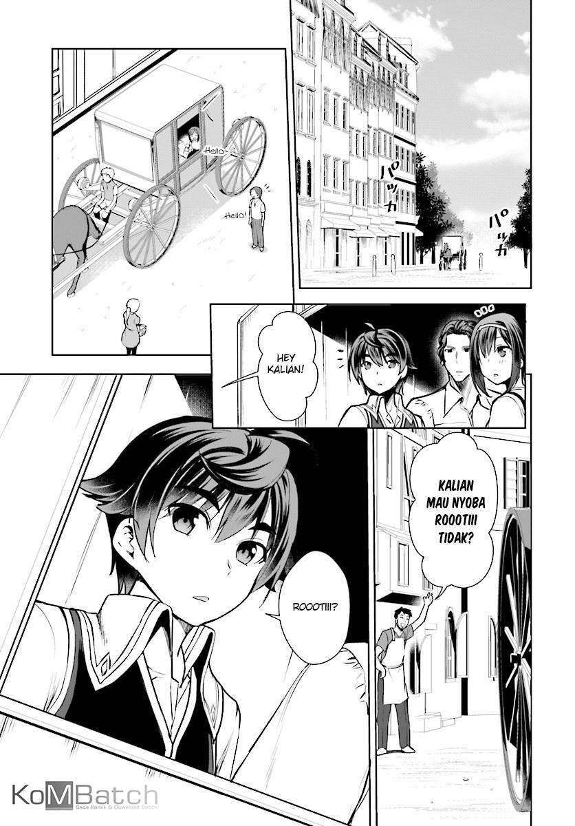 Botsuraku Youtei Nanode, Kajishokunin wo Mezasu Chapter 13 – halaman 4